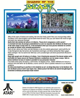 Shadow Of The Beast - Dos