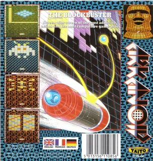 Arkanoid - Dos