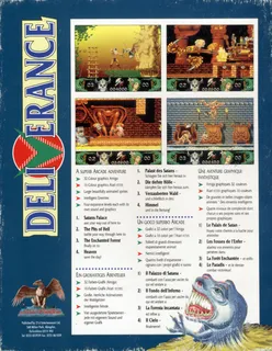 Deliverance - Dos