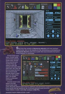 Dungeon Master - Dos