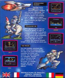 Game Over 2 - Dos