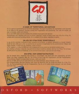 Oxford Softworks Go Player, The - Dos
