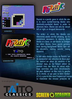 Puzznic - Dos