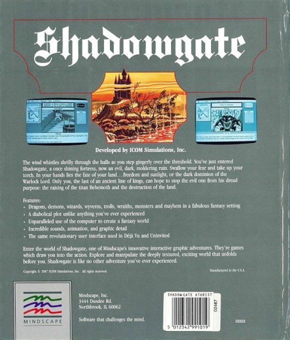 Shadowgate dos