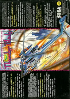ThBlade - Dos