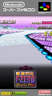 BS F-Zero Grand Prix - Dai-2-shuu - Queen League