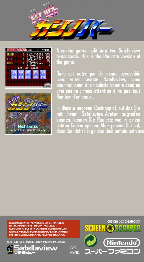 Jaquette arrière