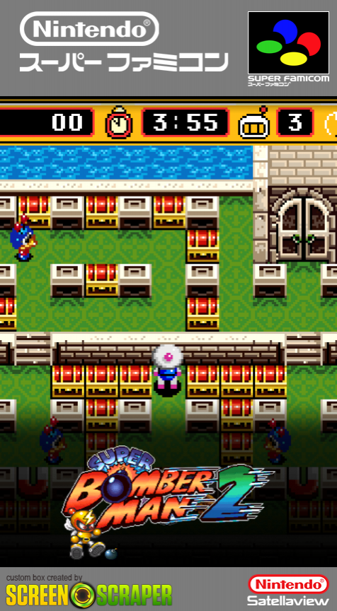 Super Bomberman 2