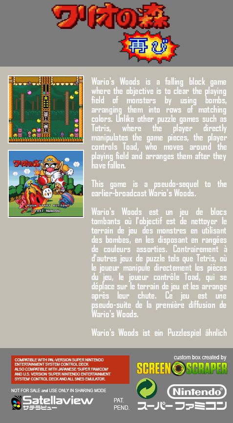 Jaquette arrière
