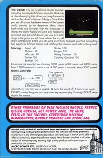Dune Rider - Dos