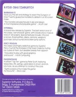 Hyperball - Dos