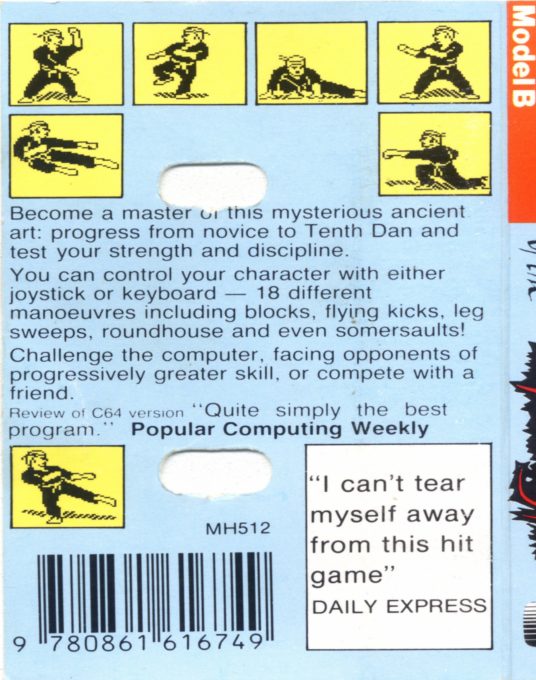 The Way Of The Exploding Fist - Dos