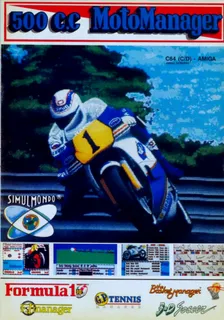 500cc. Motomanager