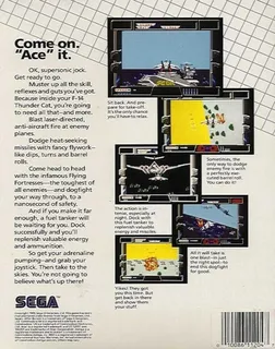 After Burner - Dos