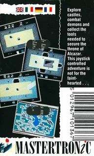 Alcazar : The Forgotten Fortress - Dos