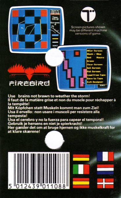 Brainstorm (Firebird) - Dos