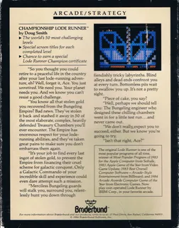 Championship Lode Runner - Dos
