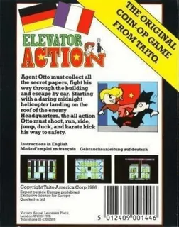 Elevator Action - Dos