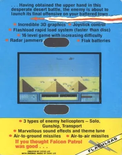 Falcon Patrol II - Dos