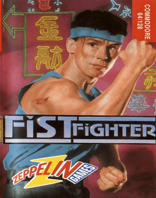 Fist Fighter