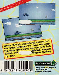 Jeep Command - Dos