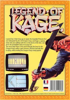 The Legend Of Kage - Dos