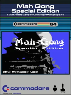 Mah Gong - Special Edition