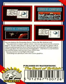Rigel's Revenge - Dos