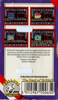 Shard Of Inovar - Dos