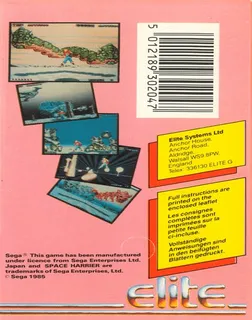 Space Harrier - Dos