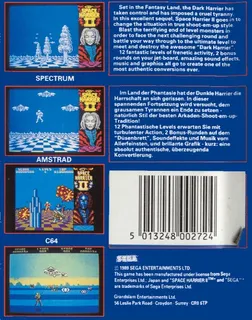 Space Harrier II - Dos