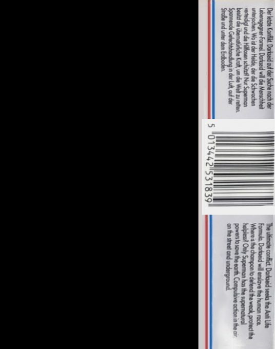 Superman : The Game - Dos