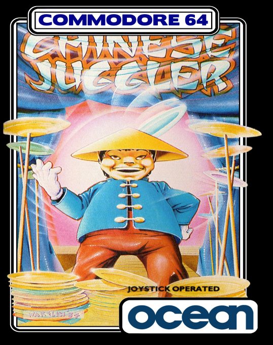 The Chinese Juggler