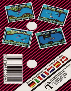 Turbo Boat Simulator dos