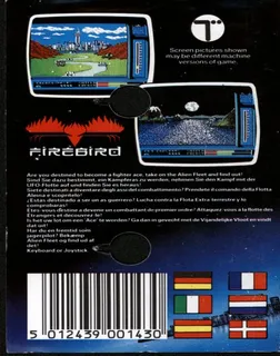 UFO dos