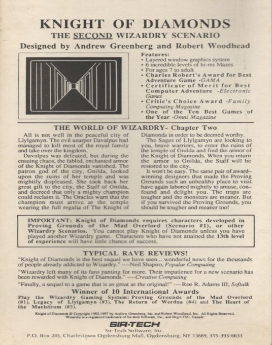 Wizardry : Knight of Diamonds - Dos