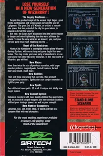 Wizardry V : Heart of the Maelstrom dos