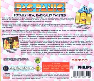 Pac-panic - Dos