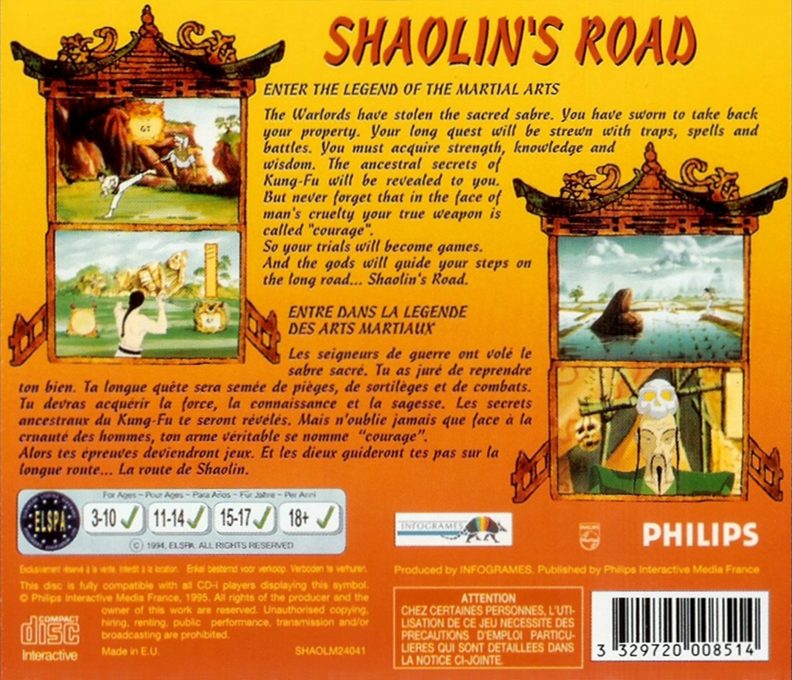 shaolin's road dos