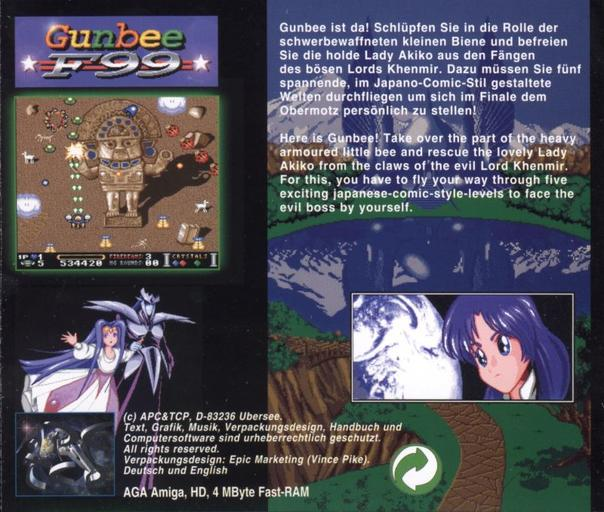 Gunbee F-99 - The Kidnapping Of Lady Akiko - Dos