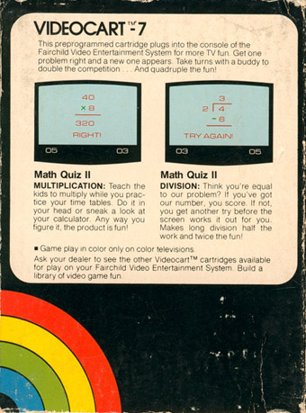 Videocart-6: Math Quiz I - Dos