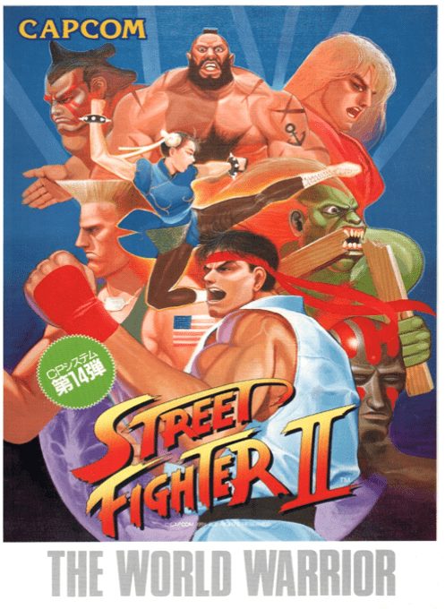 Street Fighter II : The World Warrior