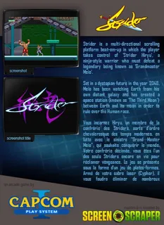 Strider - Dos