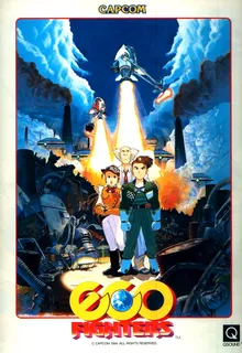 Eco Fighters