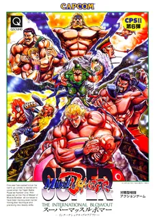 Ring of Destruction: Slam Masters II