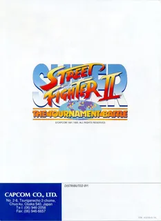 Super Street Fighter II: The New Challengers dos