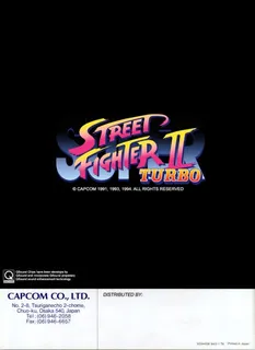Super Street Fighter II Turbo dos