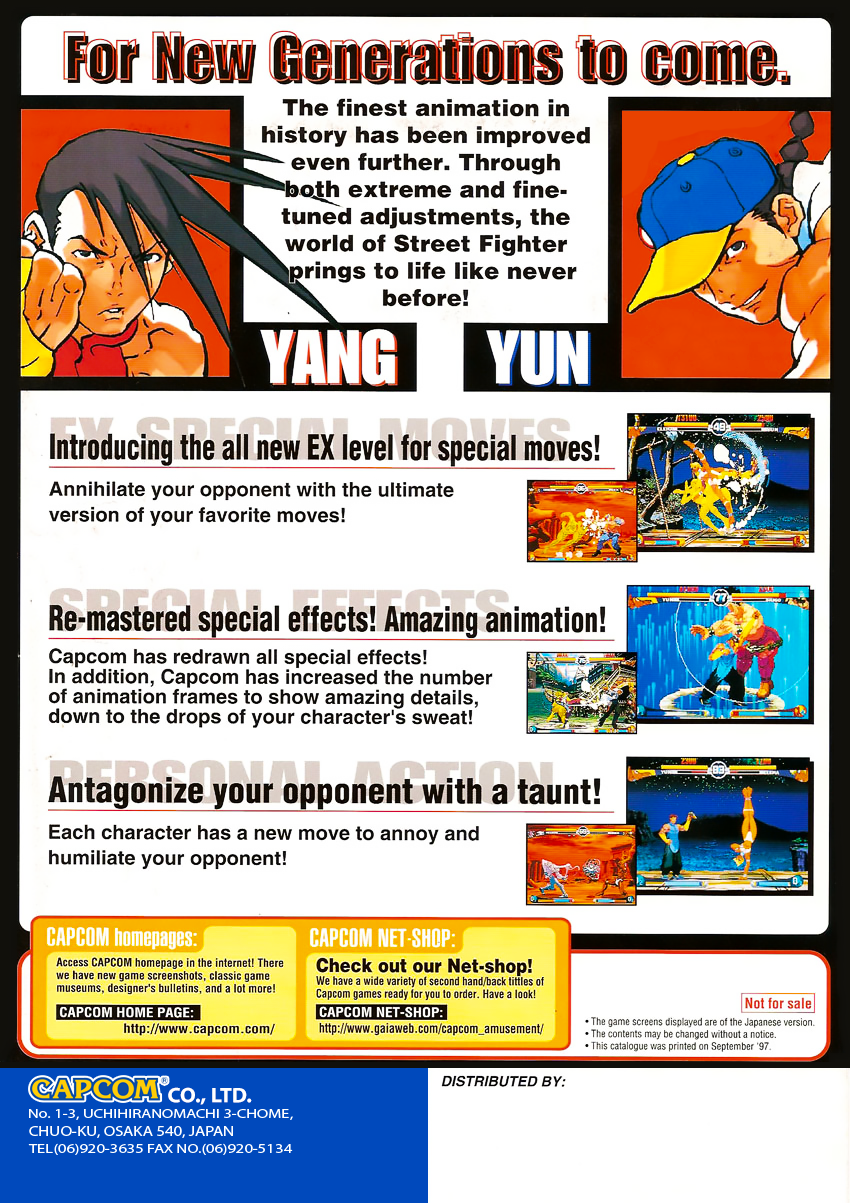 Street Fighter III : 2nd Impact - Giant Attack - Dos