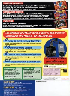 Street Fighter III : New Generation dos