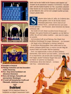 4D Prince of Persia - Dos